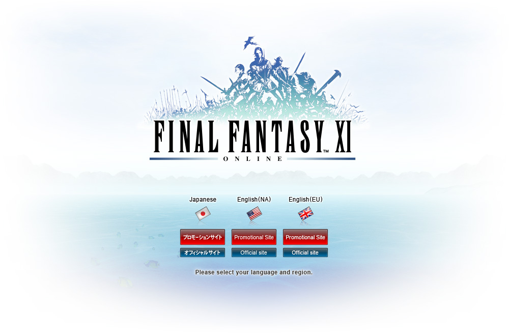 FINAL FANTASY XI